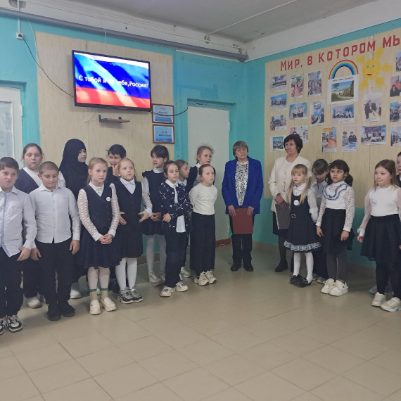 Год Защитника Отечества открыт.