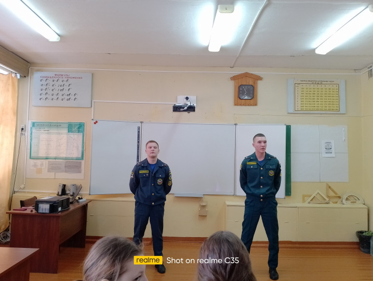 Гражданская оборона стоит на страже жизни.